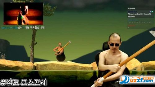 没腿玩个锤子手游：残疾人也能玩转巅峰！