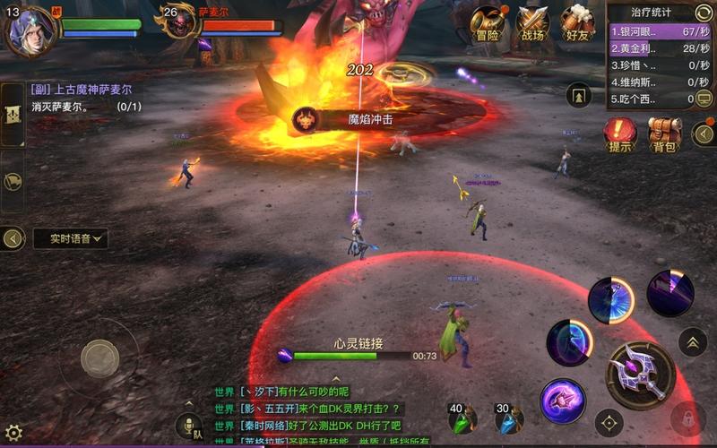 光明大陆攻略：熟悉操作模式很重要