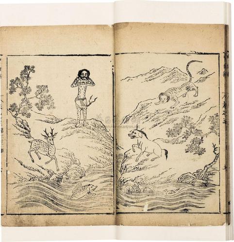 山海经正版：郭璞注本为何失传？