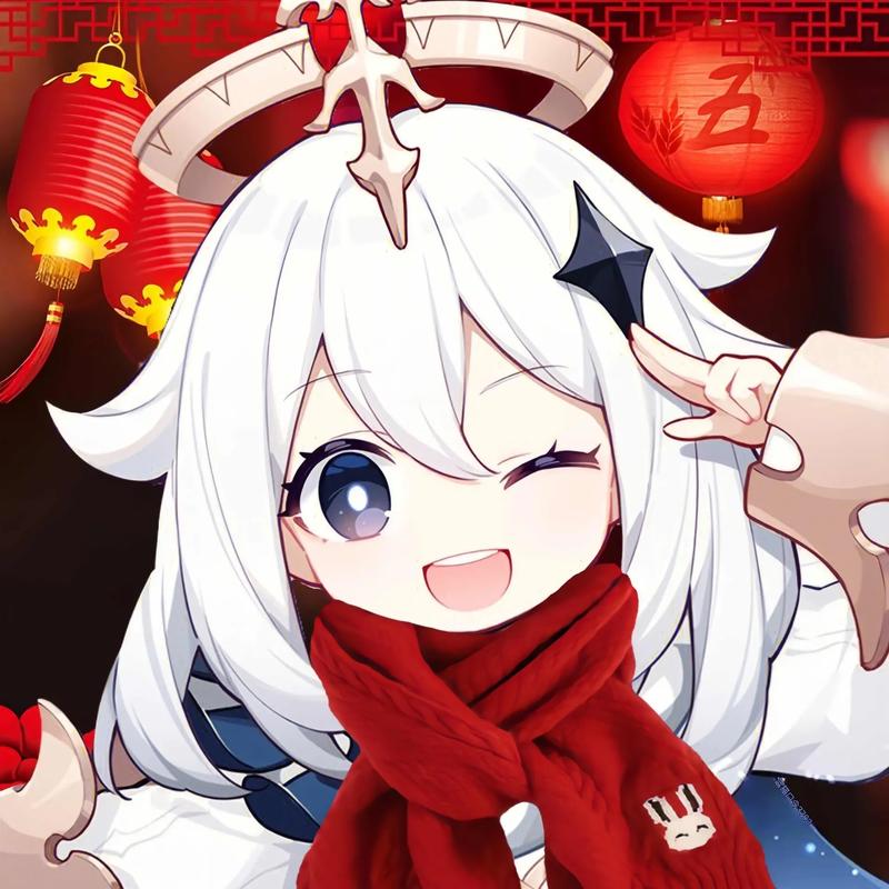 原神新年头像大放送，快来收藏！