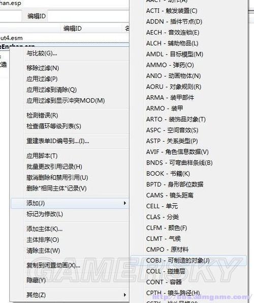 辐射4mod安装指南：玩转mod，打造你的专属世界