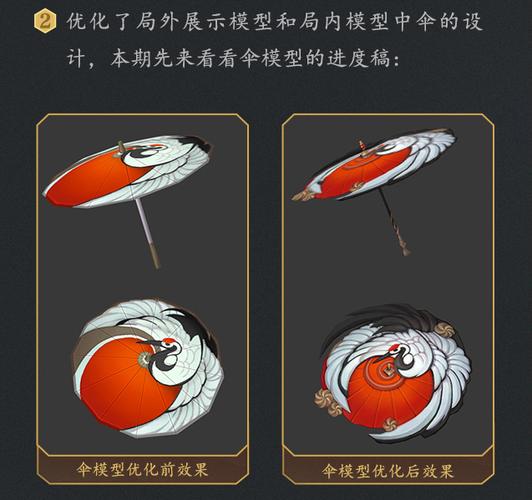 公孙离武器秘密大公开：揭秘她的隐藏武器！