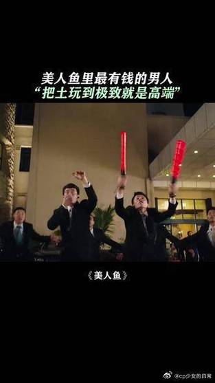 疯狂导演的奇葩日常：爆笑不断
