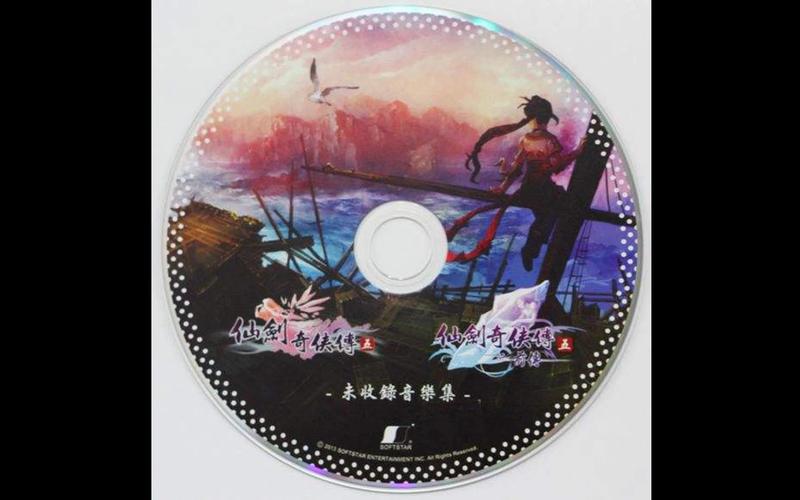 仙剑5音乐鉴赏：带你感受仙侠世界的音律之美