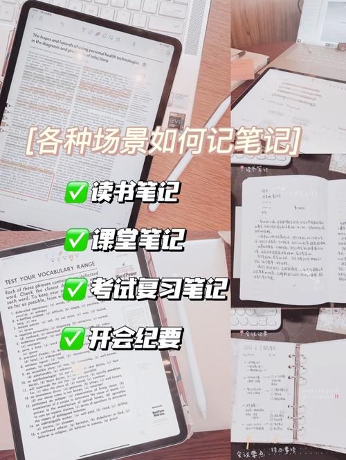 (.是什么意思)大揭秘，不同场景含义解读！