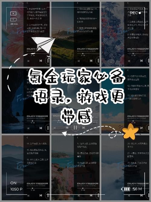 0氪手游平台app大盘点，这些app让你告别氪金！