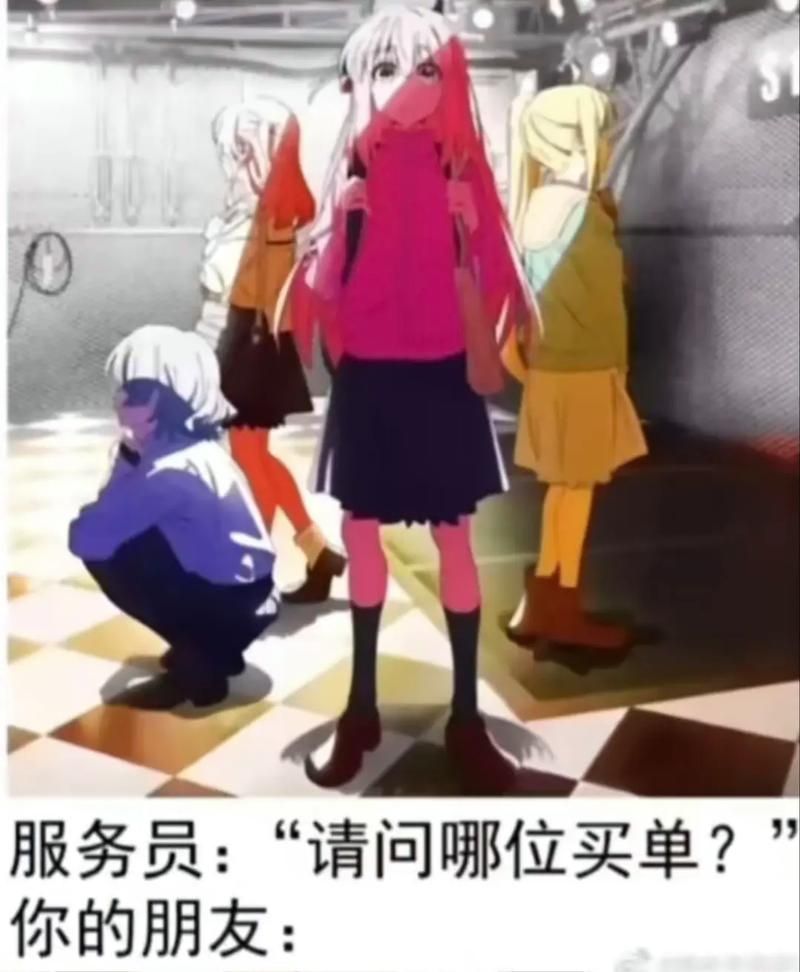 1000-7等于几是什么梗？这个梗的背后有什么故事？