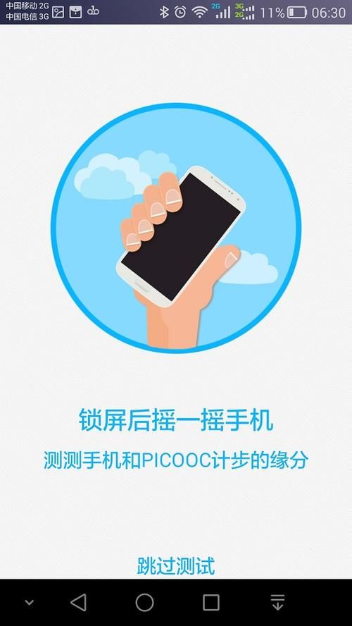 10086app下载安装教程：手把手教你轻松搞定！
