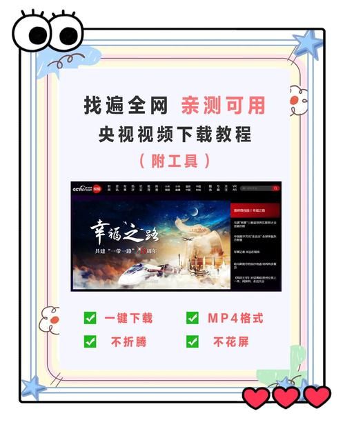 10086app下载安装教程：手把手教你轻松搞定！