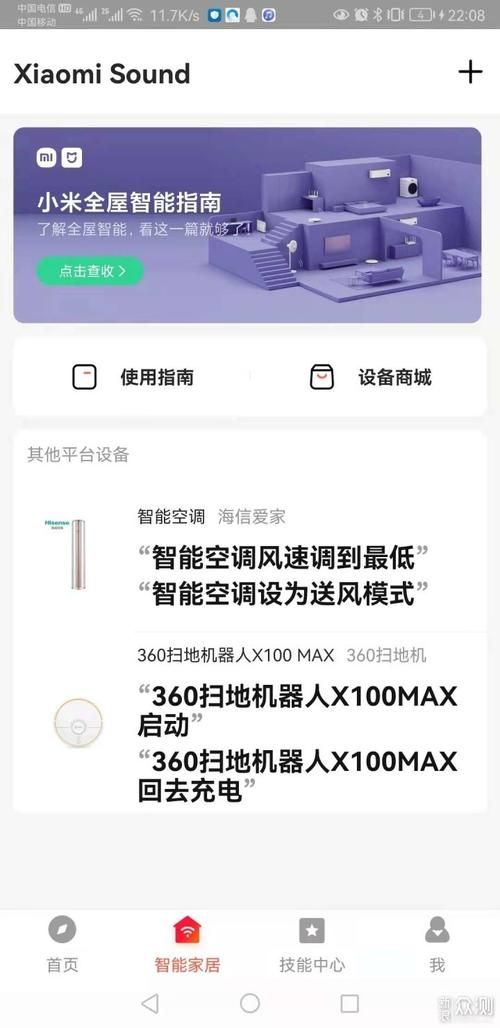 10086app下载安装教程：手把手教你轻松搞定！