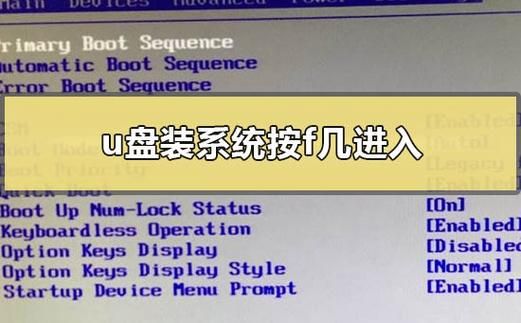 10105f使用教程，简单几步快速了解！