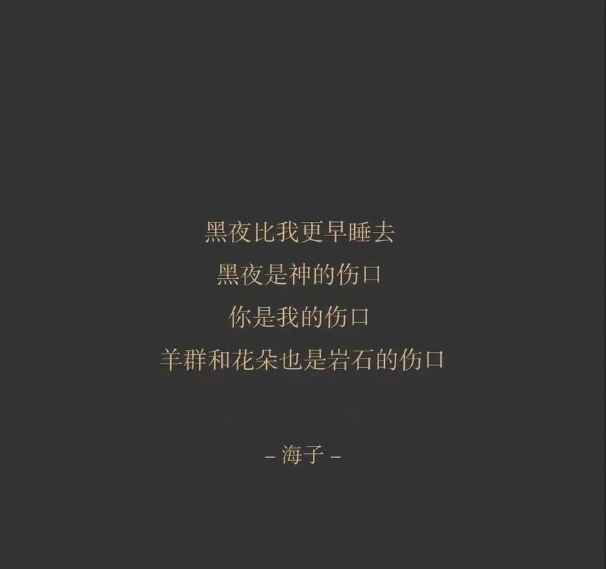 109是什么意思啊？看完这篇你就明白了！