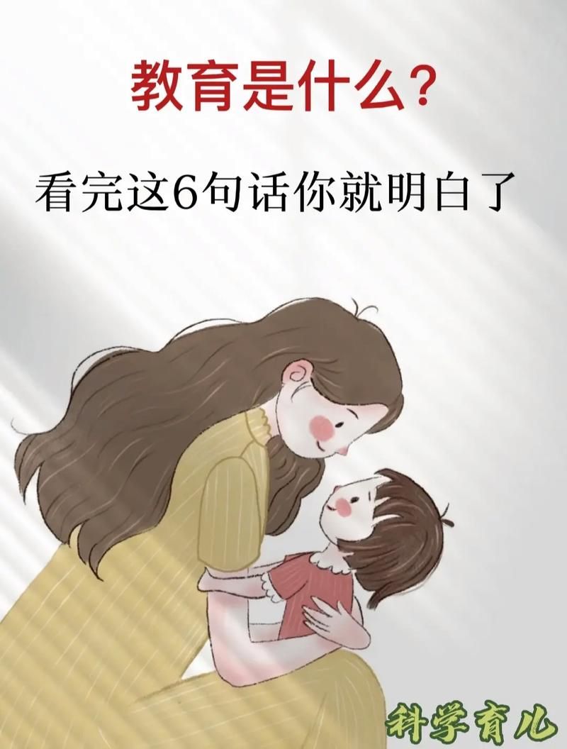 109是什么意思啊？看完这篇你就明白了！