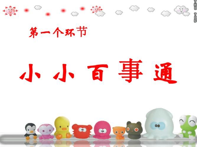 114百事通自助查询好用吗？真实用户反馈来了！