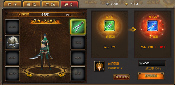 11773手游网怎么找资源？新手快速上手指南！