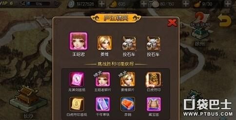 11773手游网怎么找资源？新手快速上手指南！