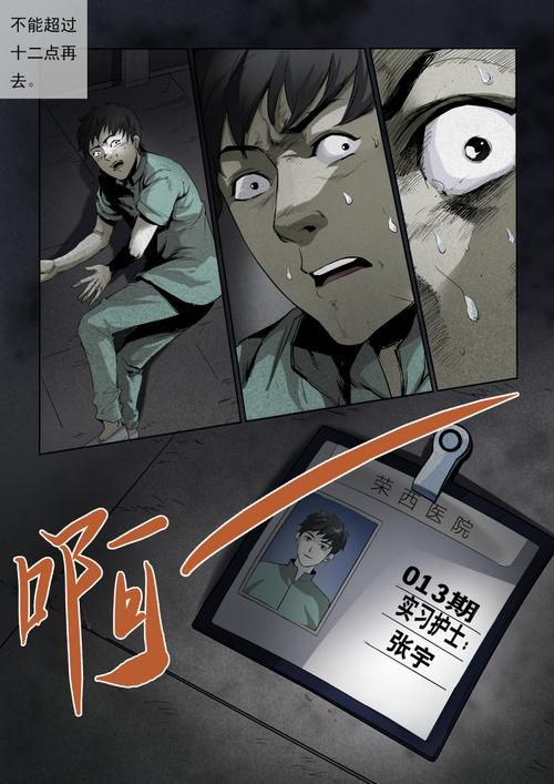 11月里番更新列表，热门资源抢先看！