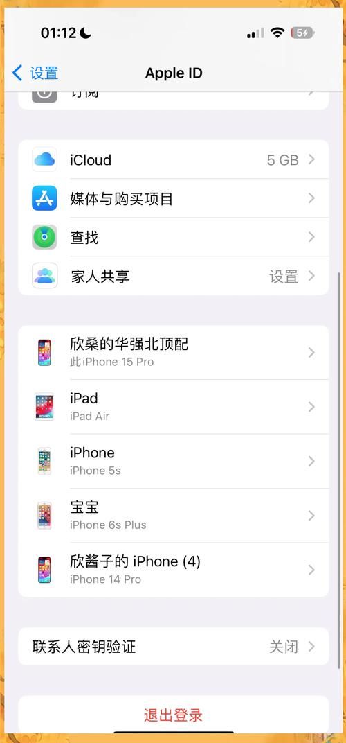 123手机资料不见了怎么办？教你几招快速恢复！