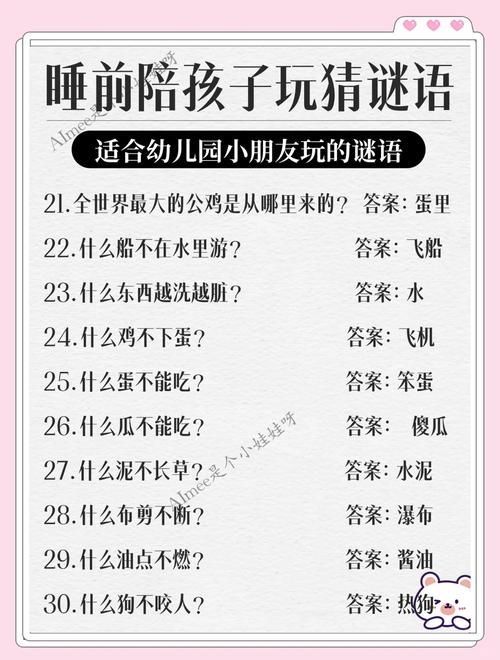 12个经典智力游戏推荐，玩过3个算你厉害！