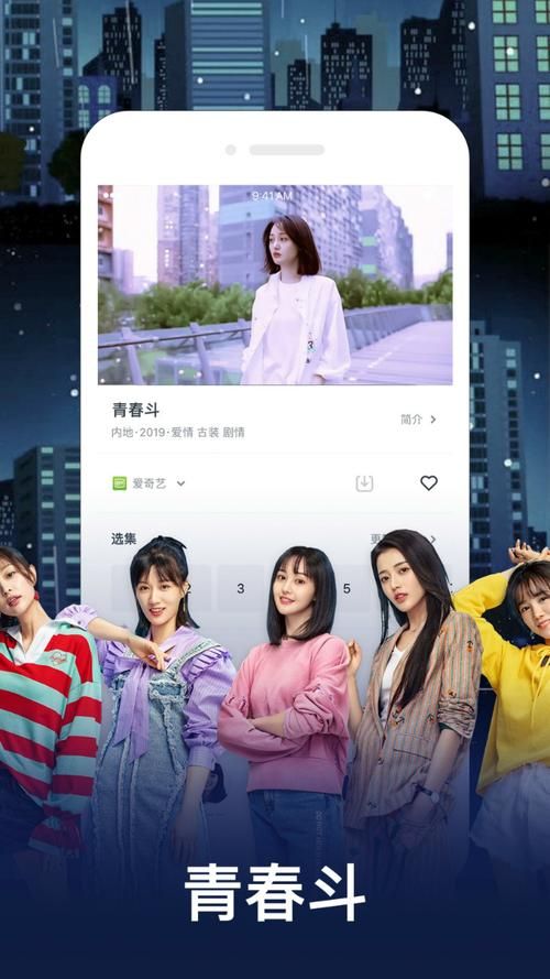 137tv红尘app下载安装，新用户常见问题解答！