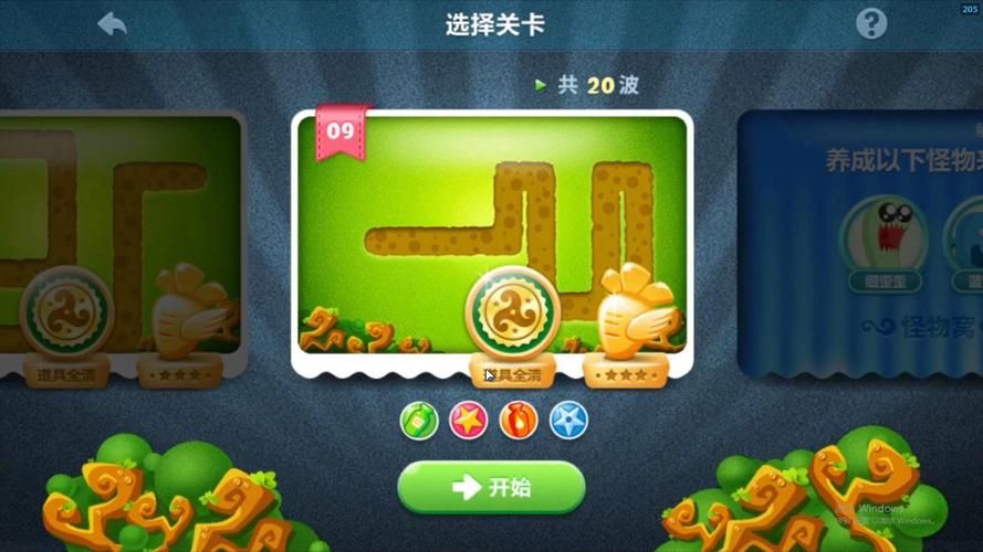 1399小游戏在哪玩？(官方正版入口，安全无毒)