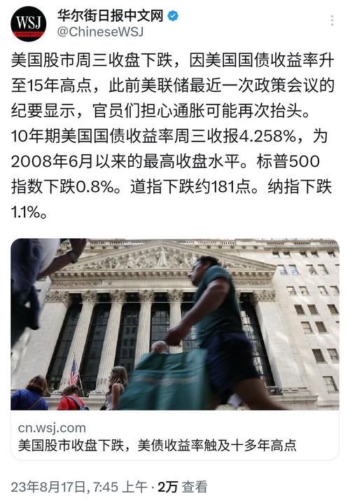 1551是什么意思啊？看完这篇你就懂了！