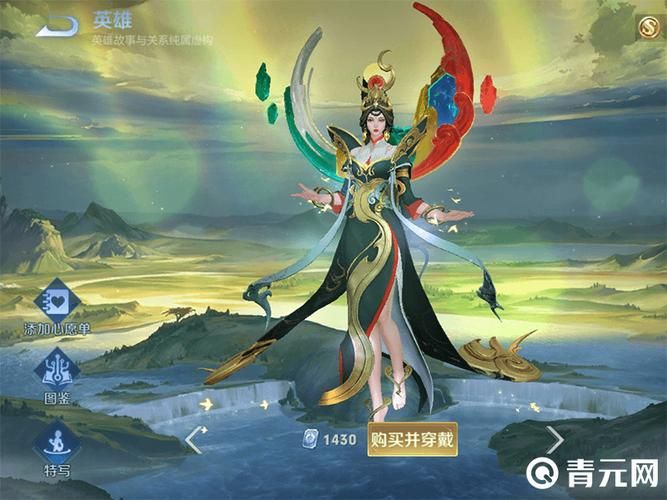 1688点券皮肤推荐：这十大皮肤特效手感超一流！