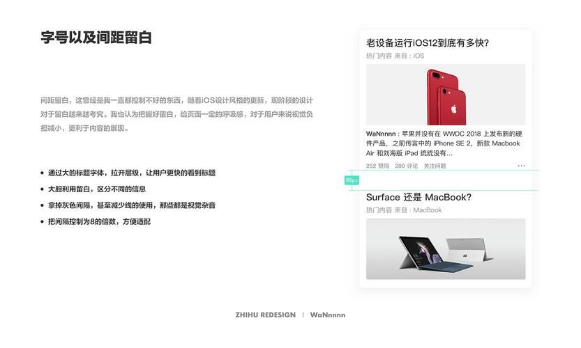 17wan怎么玩？老玩家教你快速升级！
