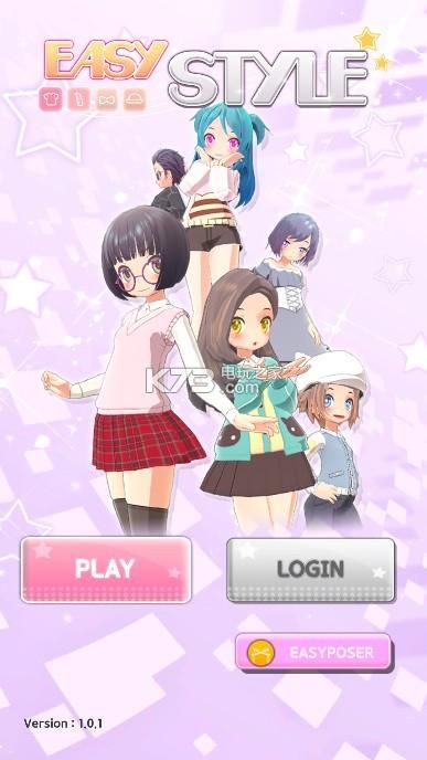 18+手机游戏下载：手把手教你安全下载安装！