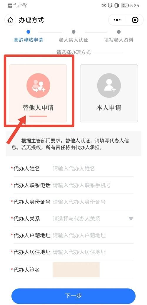 192手机号申请条件是什么？满足这些就能办！
