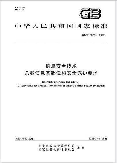 1999年保密协议解读：这些关键信息你要知道！