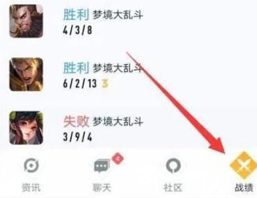19元搞定王者转移？这波操作简直太划算了！
