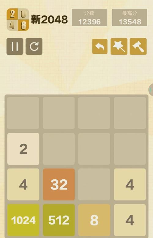 2048怎么玩才能得高分？高手技巧大揭秘！