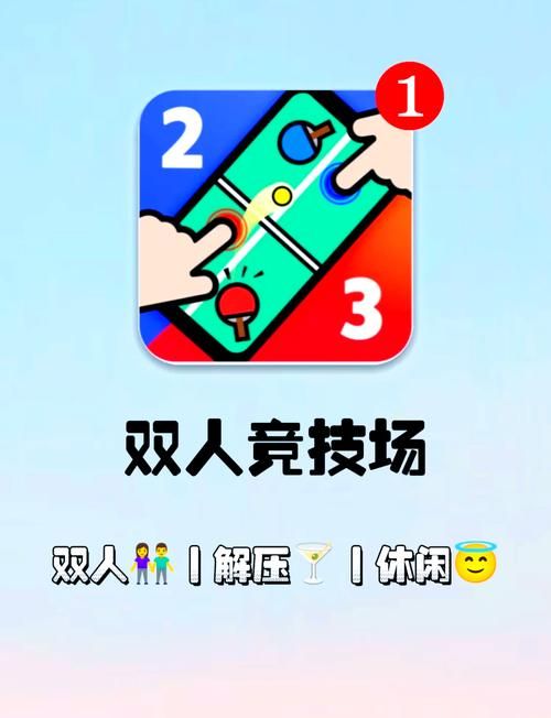 2144在线小游戏：不用下载，点开就能玩个痛快！