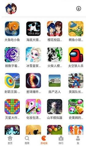 223游戏乐园免费下载安装在哪？老玩家分享靠谱渠道！