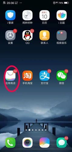 2278电玩游戏大厅下载太慢？试试这个高速下载方法！