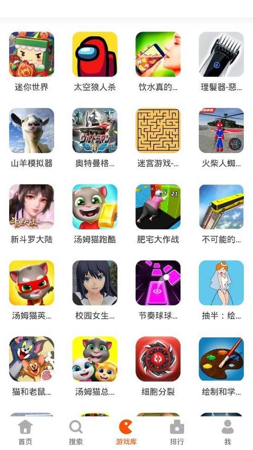 233乐园免广告怎么弄？手把手教你去除烦人广告！