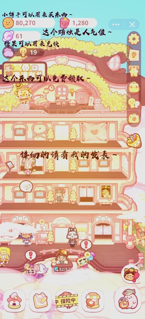233游戏盒子怎么玩？新手入门攻略看这里！