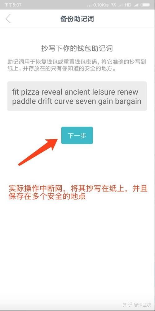 2377游戏盒怎么用？新手快速上手保姆级教程！