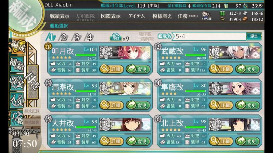 2399乐园是什么？新用户快速上手指南！