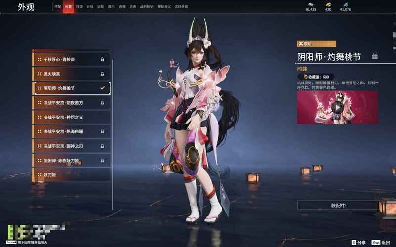 2399游戏盒下载安装，手游爱好者的聚集地！