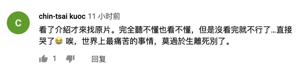 256中文是什么意思？看完这篇你就懂了！