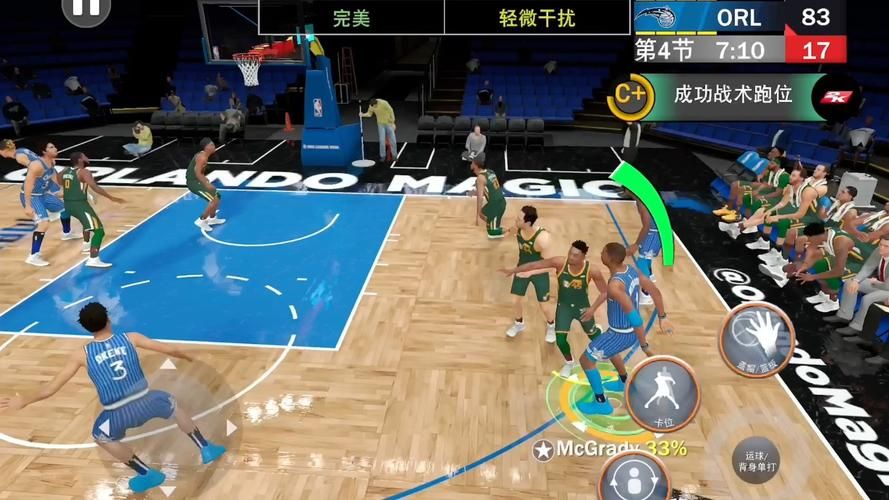 2k22手游安卓版下载更新！新功能抢先体验！