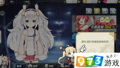 322游戏怎么玩？新手快速入门攻略看这里！