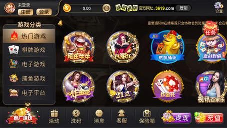 35273最新游戏版app怎么下载？详细教程来了！