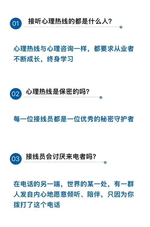 356161com安全吗？这几个问题要注意！