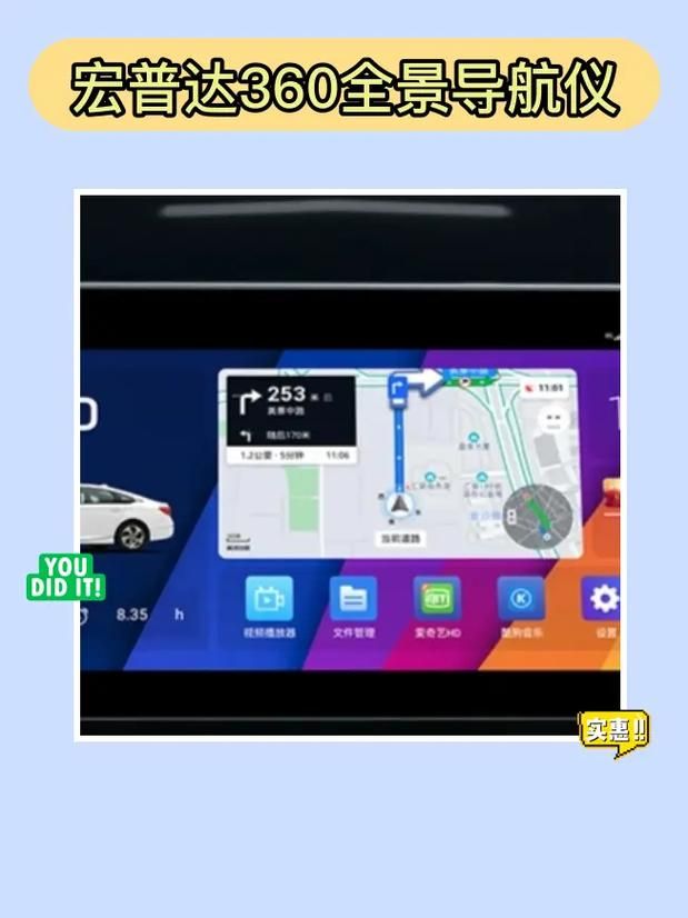 360上网导航有哪些功能？这几个功能超实用！