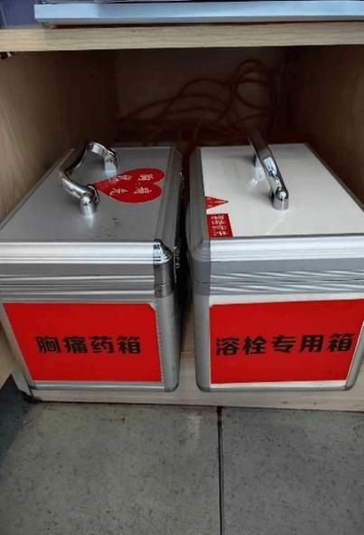 360系统急救箱在哪下载？官方正版看这里！