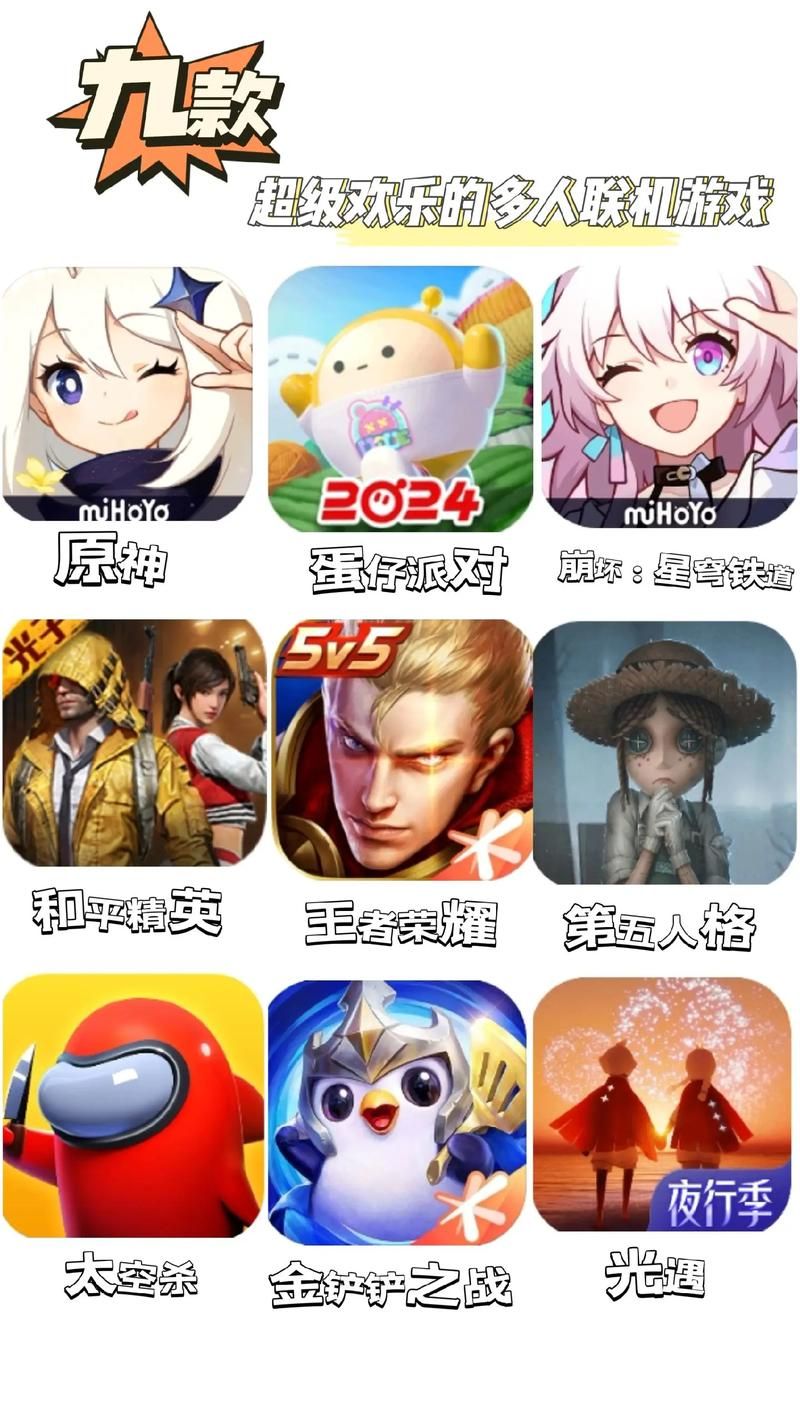 3733游戏盒子安全吗？真实用户体验分享！