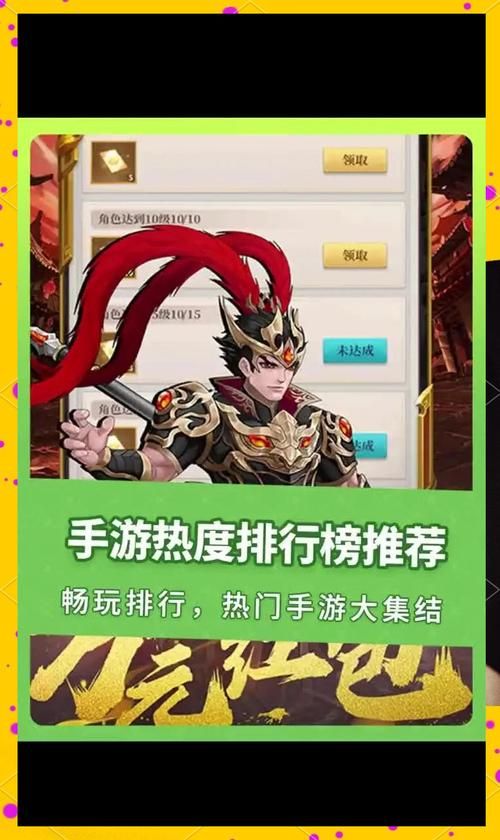 37游戏好玩吗？热门游戏推荐和新手入门攻略！